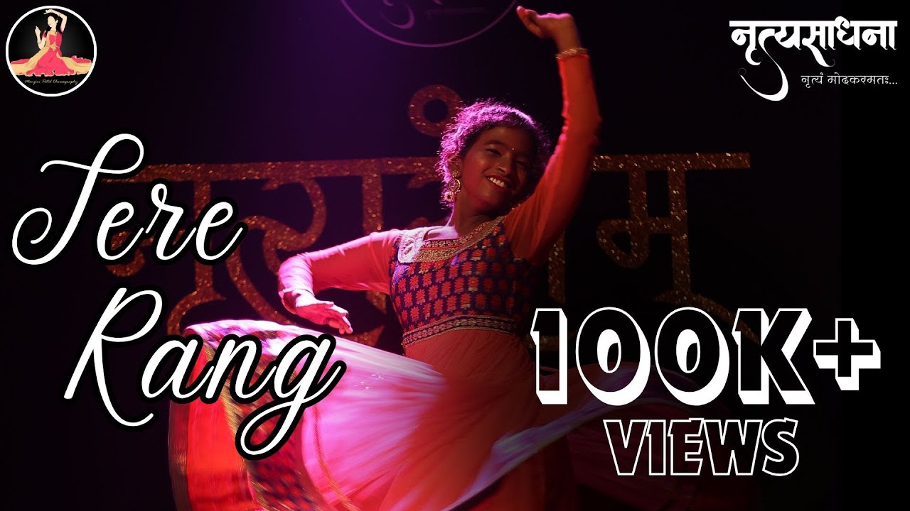 Tere Rang Tere Rang | Atrangi Re | Manjiri Patil Choreography | Ft. Maitree ...