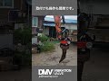 たった1つの油圧バルブで多彩な作業に対応｜DMV振動バルブ