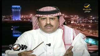 الاعلامي احمد الشمراني يترك خط السته Youtube