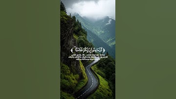 تـِلاوة مِـن سُـورة آل عمران || القارئ :  سلمان العتيبي