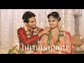 Amar Harija (Erumasani Fame) Wedding Film