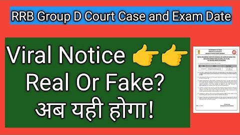 Group D Exam Viral Notice! RRB Group D Exam Date / Group D Exam Date 2025 / #vinaynirbheek #groupd
