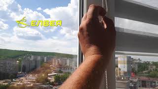 Рулонные шторы Зебра Уни-2 без сверления на скотч в Саратове | Елвея Рулонные шторы Зебра Уни-2 без сверления на скотч в Саратове | Елвея