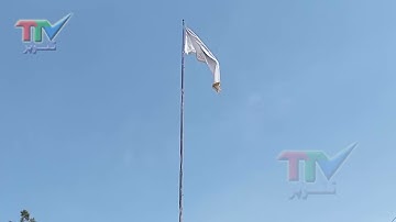 برگزاری نشست عوایدی ولایت بغلان و تاکید بر شفافیت و افزایش درآمد ها