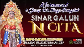 BRAJA TUMAMA-SINAR GALUH N-CITA || KARNAVAL 100 SINGA DANGDUT PESTA AKBAR BOSS TALLA 2023