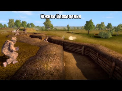 Theatre of war 2: Kursk 1943 - Южнее Верхопенья(СССР)