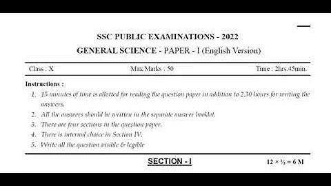 AP 10th class Physics PRE-FINAL New Question papers 2022|100%Guess Physics pre- final paper 2022