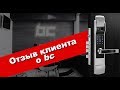 Отзывы клиентов об автономном кабинете для парикмахеров. Доступ по коду!