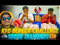 KFC Burger Challenge Only 3 Minutes 25 Burger Finished | Win 10000 Diamond