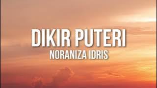 Noraniza Idris - Dikir Puteri (Official Lyric Video)