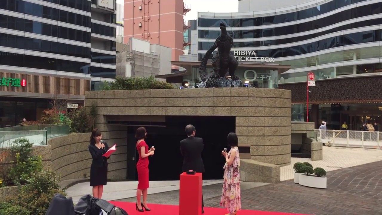 Revealing Shin Zilla Statue In Tokyo Raw Video You Revealing Shin Zilla Statue In Tokyo Raw Video