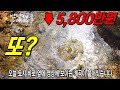또또 떨어진 가격~ 산꼭대기 계곡! 아무도 없는 나홀로 힐링~