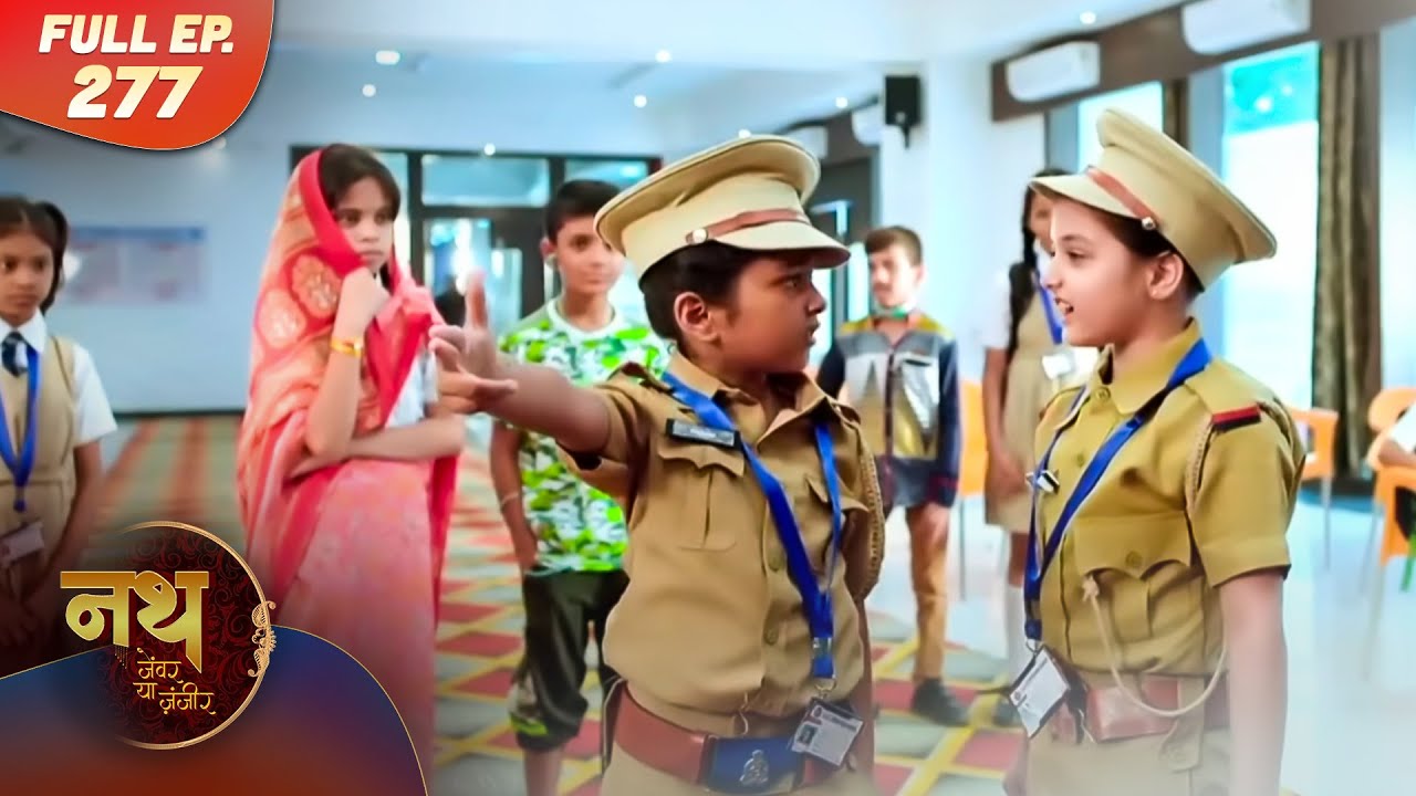 Nath Zewar Ya Zanjeer | Mahua जिंदा है? | Full Episode 277 | Dangal Tv