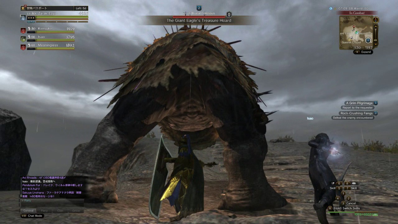 Dragon Dogma Online Peatix