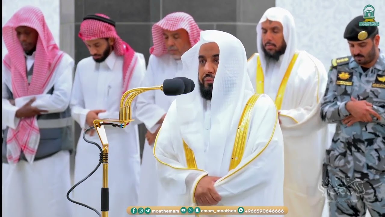 القطف الجني لتلاوات الشيخ عبدالله الجهني | شهر ذو القعدة 1445هـ "الحلقة الثامنة والستون"