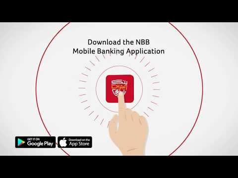 NBB's Mobile Banking Registration