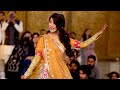 Channe Ke Khet Mein Iqra Kainat Channe Ke Khet Mein Iqra Kainat