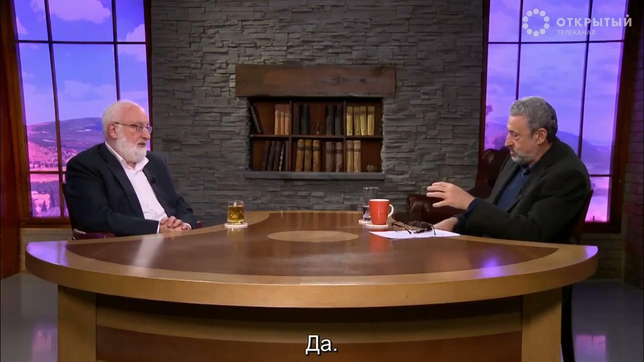 Как понять язык Творца - YouTube