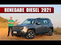 Jeep Renegade Trailhawk 2021 - TESTE do Camanzi