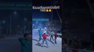 #dancevideo /Jila Hauye Aara Ahija Marad#bhojpuri #viralvideo #youtubeshorts #shortvideo #foryou