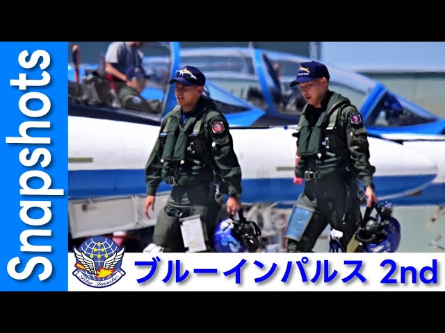 20250729 本日のブルーインパルス 2nd Snapshots - YouTube