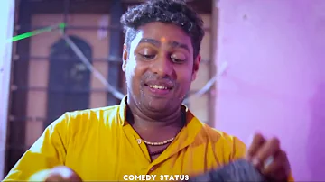 Mr.gulua comedy status video 😁 Mr.Gulua🔸full comedy || Comedy Status❣️
