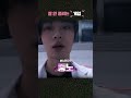 조금도 긴장을 놓을 수 없는 방탈출바이투게더 👻🔐 #shorts #투모로우바이투게더 #TOMORROW_X_TOGETHER #TXT #TODO