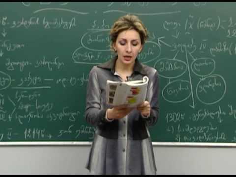 ,,ილ-დე-ფრანსი’’, კაპეტინგები საფრანგეთში