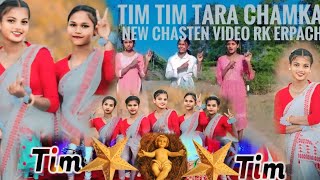 TIM TIM TARA CHAMKE || NEW CHRISTMAS SONG 2024 2025 ...Visit rk ERPACHI