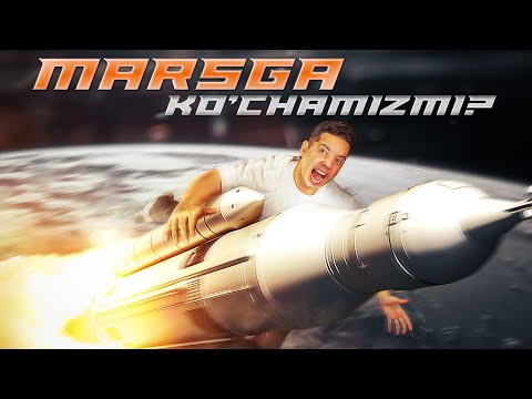 Video: SpaceX дареги кандай?