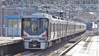 JR西日本 223系2000番台 W18編成+225系0番台 U2編成 新快速 姫路行き大津京駅 20211030