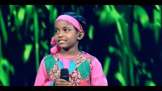 Super singer junior /প্রাজ্ঞল