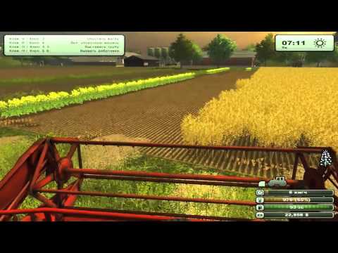 Видео: Farming Simulator 2013 ч11 - Только уборка