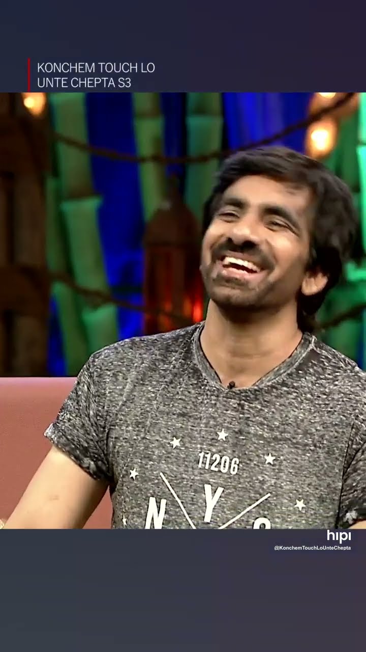 Chei chei chei @RaviTejaOfficial