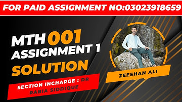 MTH001 Assignment No 1 | MTH001 Assignment 1 Solution 2023 | MTH001 Assignment No 1 Rabbia Siddique