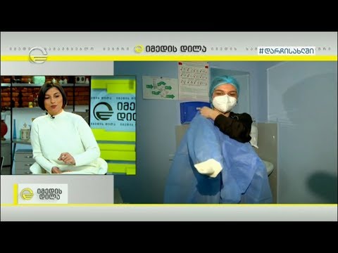 ბოქსირებული განყოფილების რეალობა - #ექსკლუზიური კადრები ფრონტის წინა ხაზიდან