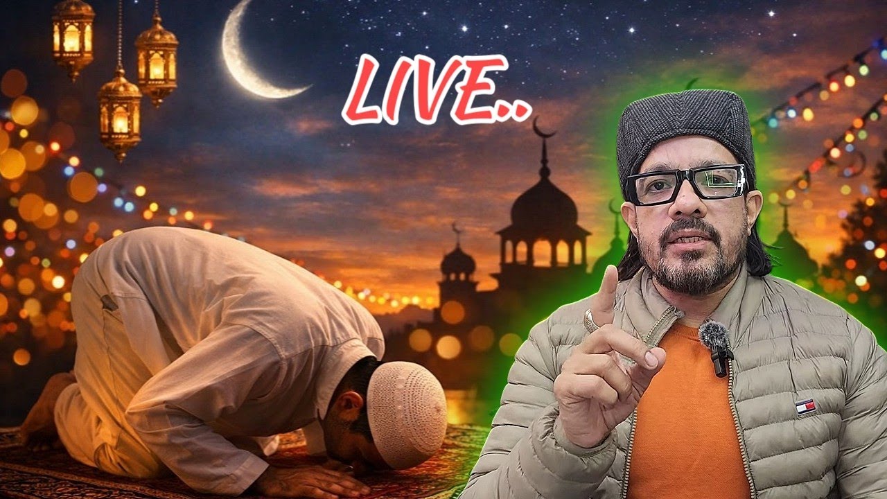 live छठी तराबी इन मस्ज़िद 