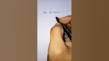 Addition tricks, maths tricks, concept video, #shorts, maths by Amit sir