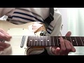 つばきファクトリー 帰ろうレッツゴーのギターを弾いてみました(half)