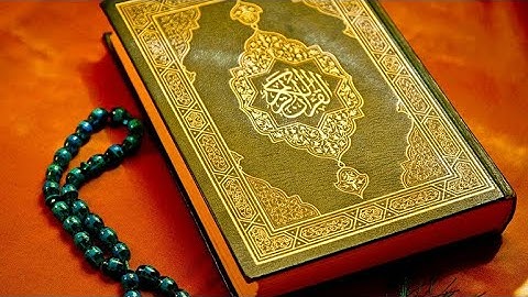 تِلاوة خاشعة وجميلة للشيخ عبد الباسط ، ما تيسر من سورة البقرة