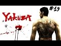 Yakuza 0 - Car Chase (LEGEND - NO DAMAGE) PS4
