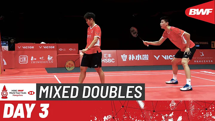 HSBC BWF World Tour Finals 2023 | Feng/Huang (CHN) vs. Watanabe/Higashino (JPN) | Group A - DayDayNews