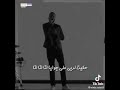 النفسيه بعافيه تعبانه مدشمله حالات واتس جديده 
