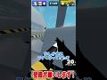【ライバル】ランクに行ったらアクネメにぼこされた()
