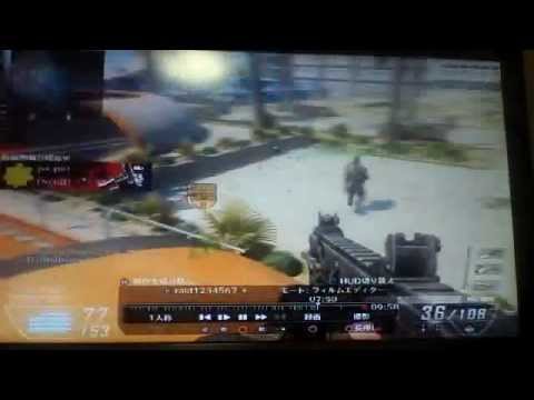 【COD:BO2】裏世界に行く！？ GRIND