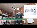 940th Beautiful World(2016年)♪V6