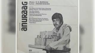 Anuraag By Dada Burman  Pure Vinyl Sound