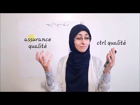 Vidéo: Qu'est-ce que l'assurance qualité en laboratoire ?