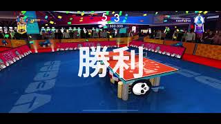 (ping pong fury) 卓球ゲーム　アリーナ10 ラスベガス2連勝 screenshot 5