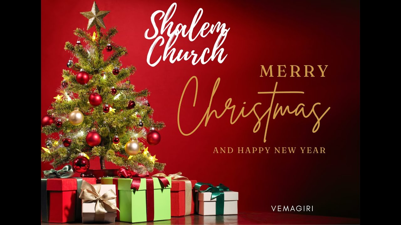CHRISTMAS CELEBRATIONS|| SHALEM CHURCH || VEMAGIRI ||20 DEC 2025
